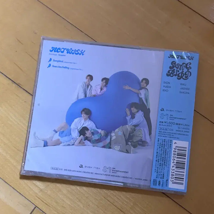 [BUNJANG] NCT WISH Songbird Japan Album Group Version Sealed / (미개봉) 엔시티위시 송버드 일본 앨범 단체반