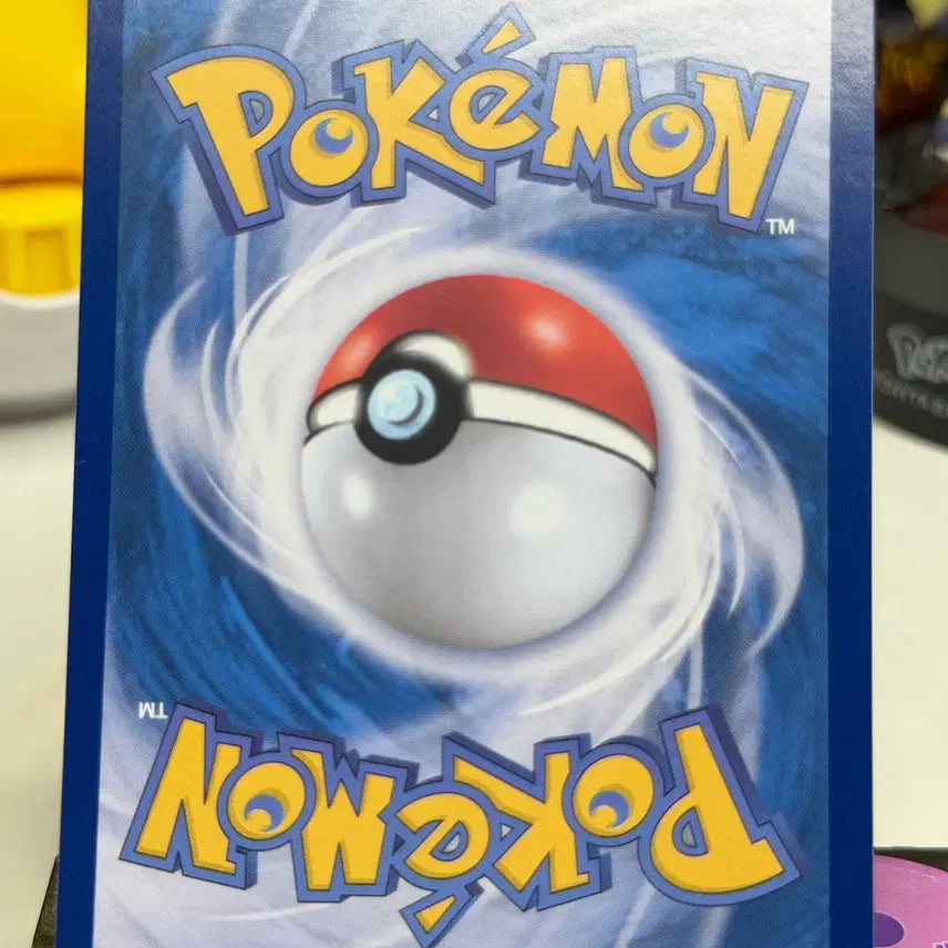 [BUNJANG] Scarlet &amp; Violet Set 12 Charizard SV2a 076/165 Holo Rare / 딱구리 ex sv2a 076/165 홀로그램