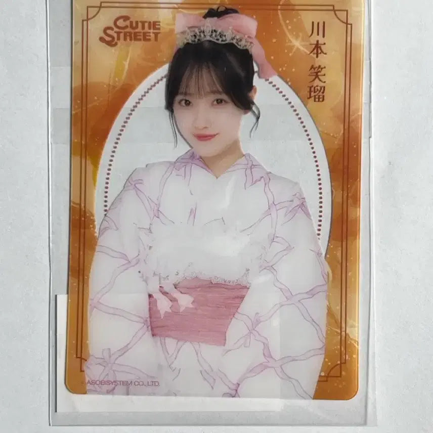 [BUNJANG] Cutie Street Emiru Kawamoto Yukata Clear Card / cutie street 카와모토 에미루 유카타 스키쿠지 클리어카드