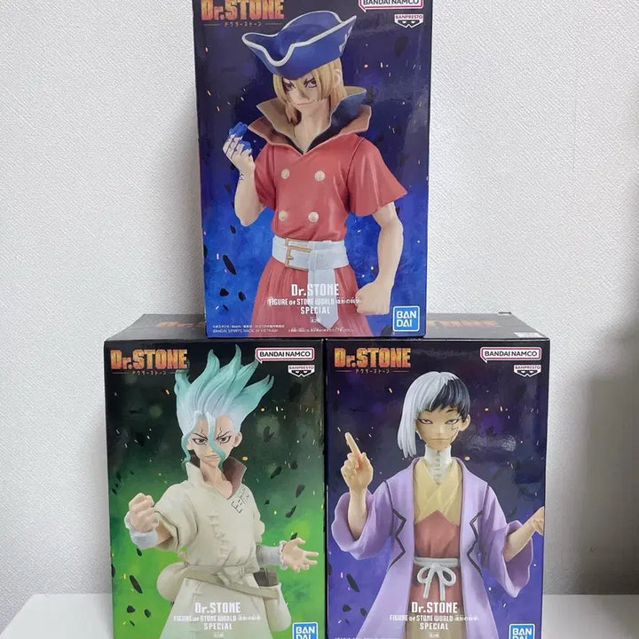 [BUNJANG] Dr. Stone Banpresto Figure 3-Type Bundle Set / 일괄 닥터스톤 반프레스토 피규어 3종