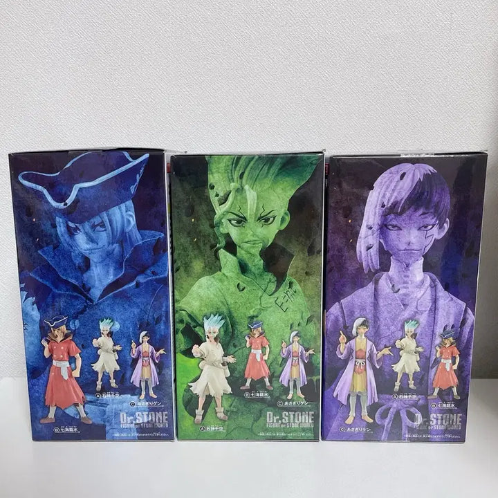 [BUNJANG] Dr. Stone Banpresto Figure 3-Type Bundle Set / 일괄 닥터스톤 반프레스토 피규어 3종
