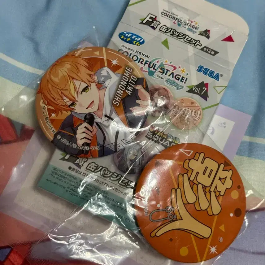 [BUNJANG] Project SEKAI Shinonome Akito F Prize Lottery Item / 프로세카 프세카 쿠지 F상 시노노메 아키토