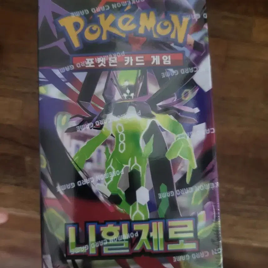 [BUNJANG] Pokemon Card Nihilego Unsealed Box / 포켓몬카드 니힐제로 판매합니다