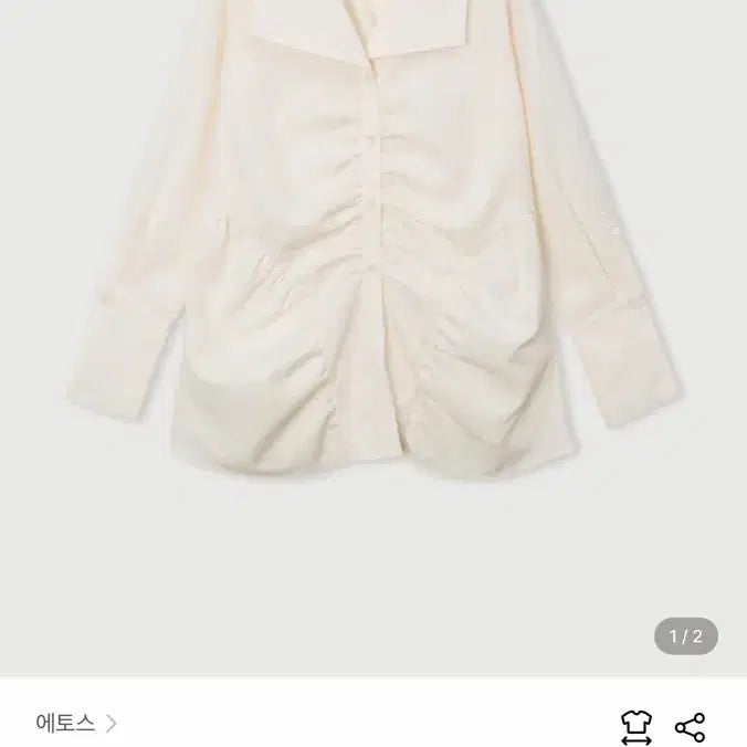 [BUNJANG] Ethos Shirring Shirt / 에토스 ethos 셔링 셔츠