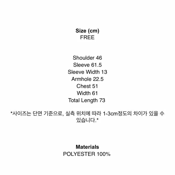 [BUNJANG] Ethos Shirring Shirt / 에토스 ethos 셔링 셔츠