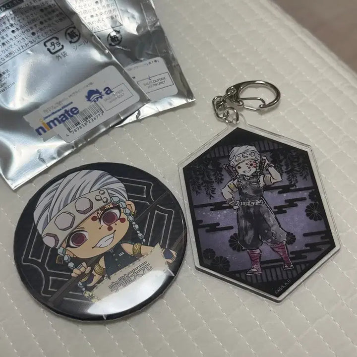 [BUNJANG] Demon Slayer Tengen Goods Bundle / 귀멸의칼날 텐겐 굿즈 일괄