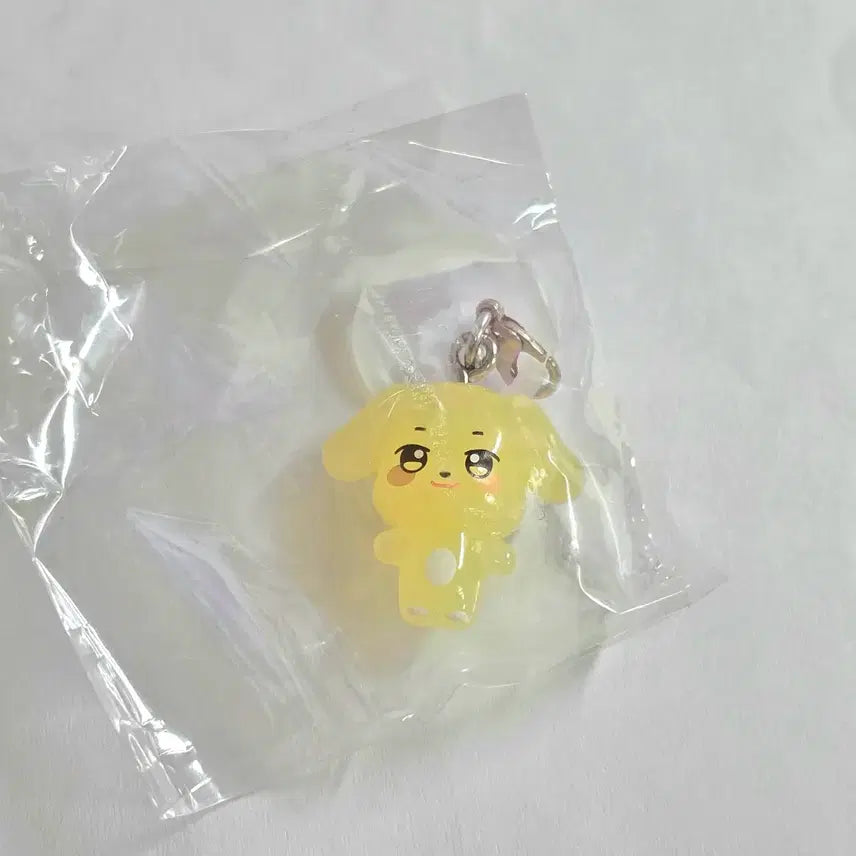 [BUNJANG] Ateez Aniteez Mascot Charm Yunho Tyudeongi / 에이티즈 애니티즈 마스코트 참 튜덩이 Ateez mascot charm