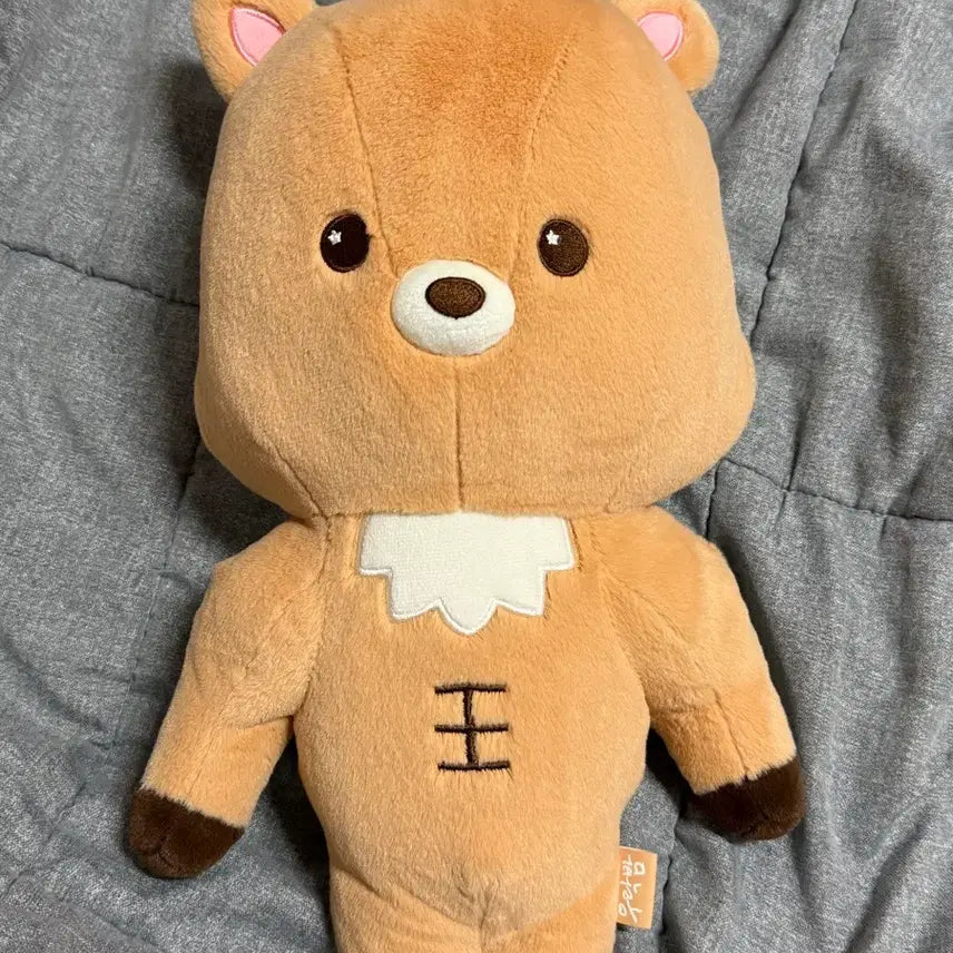 [BUNJANG] Urakbam 40cm Cushion / 우락밤 40cm 판매