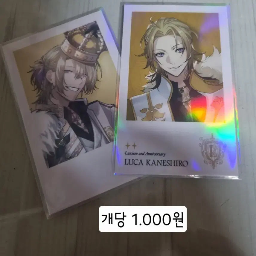 [BUNJANG] Nijisanji EN Luca Kaneshiro / 니지산지 en 루카 카네시로