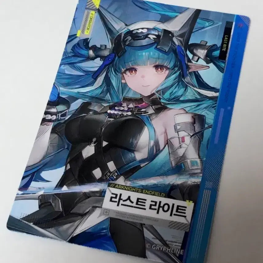 [BUNJANG] Arknights Endfield GS25 Photocard Last Light / 명일방주 엔드필드 GS25 포토카드 라스트 라이트
