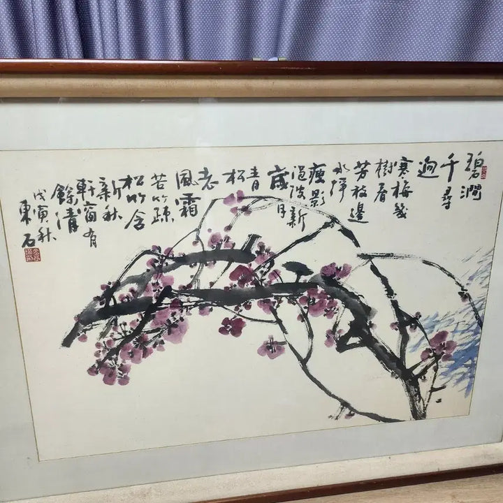 [BUNJANG] Kim Hyung-bae Dongseok Korean Traditional Painting - Medium Plum Blossom / 동석 김형배 동양화가 작품 중형매화그림