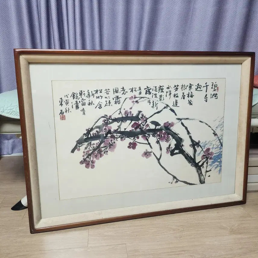 [BUNJANG] Kim Hyung-bae Dongseok Korean Traditional Painting - Medium Plum Blossom / 동석 김형배 동양화가 작품 중형매화그림