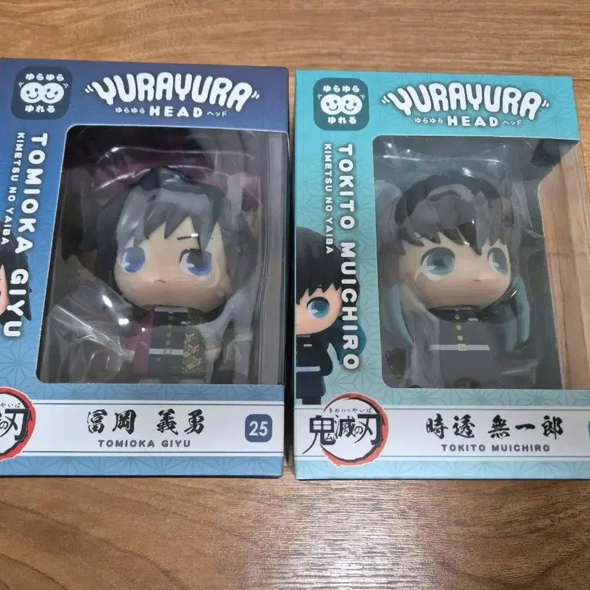 [BUNJANG] Demon Slayer Giyu Muichiro Yurayura Head Bundle Set New / 귀멸의칼날 기유 무이치로 유라유라헤드 새상품 일괄
