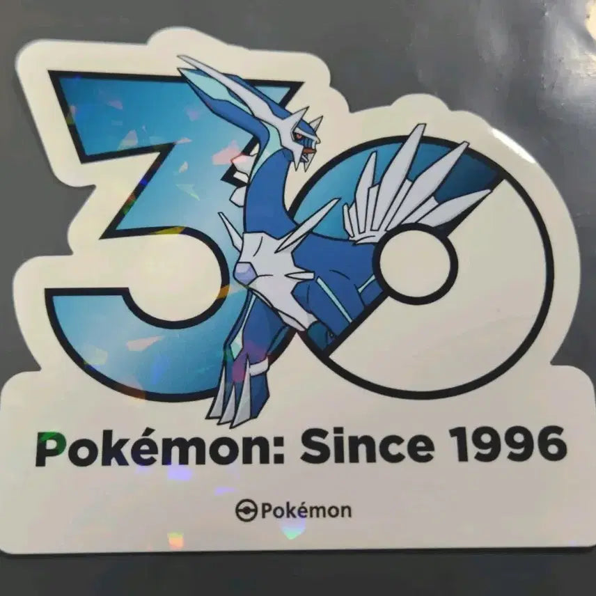 [BUNJANG] Pokemon 30th Anniversary Logo Sticker (Dialga) / 포켓몬 30주년 로고 스티커 1165종 (디아루가)