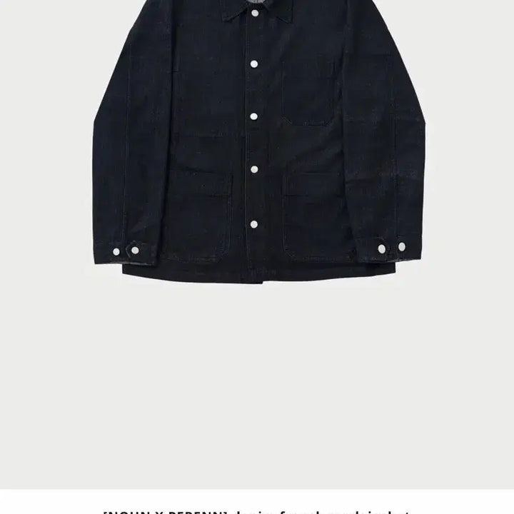 [BUNJANG] Feren Known Denim French Work Jacket - Size M / 퍼렌 노운 데님 프렌치 워크자켓 m사이즈
