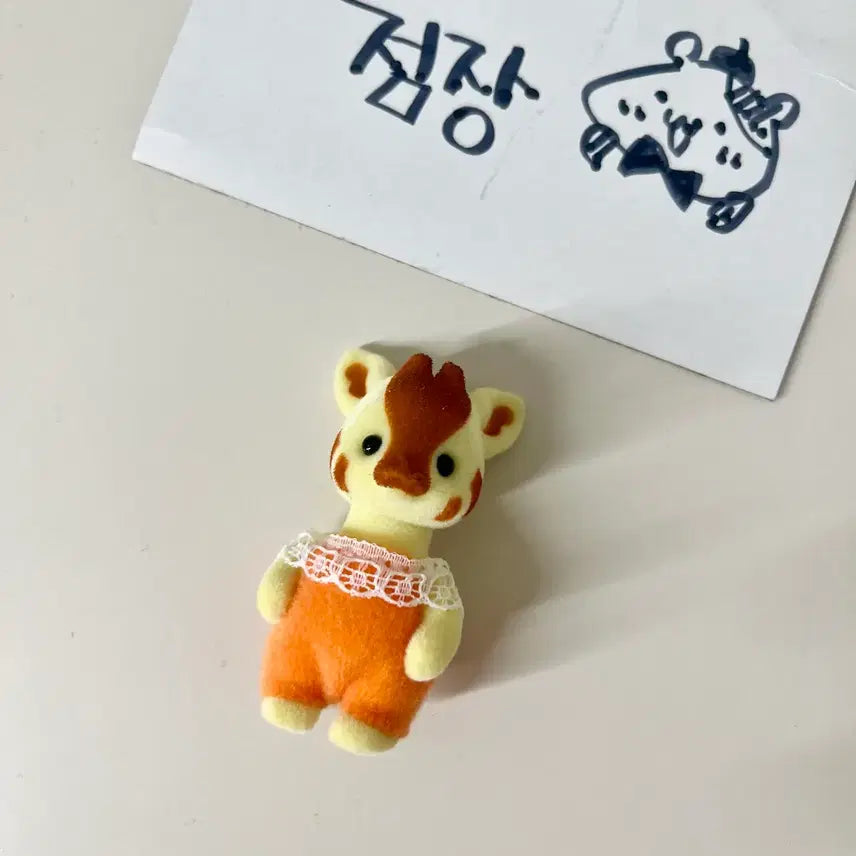 [BUNJANG] Sylvanian Families Baby Giraffe Standing / 실바니안 아기 기린 직립이