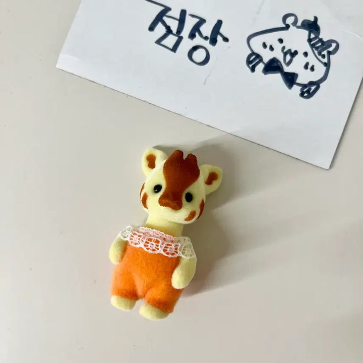 [BUNJANG] Sylvanian Families Baby Giraffe Standing / 실바니안 아기 기린 직립이