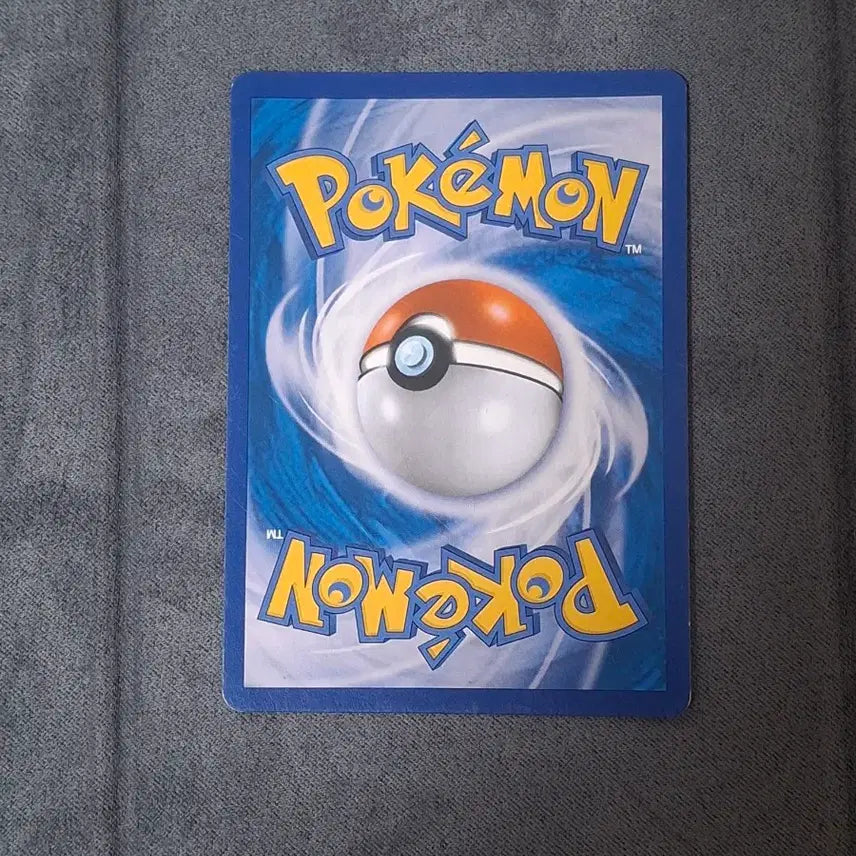 [BUNJANG] Pokemon Card Single Super Pokemon Retrieval UR Sun &amp; Moon / 포켓몬카드 싱글 수퍼 포켓몬 회수 UR 썬문