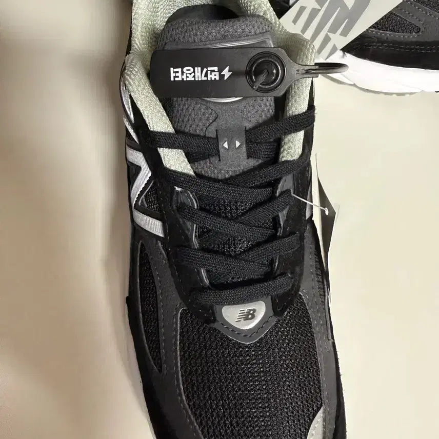 [BUNJANG] New Balance 990v6 285 / 뉴발란스 990v6 285 새제품