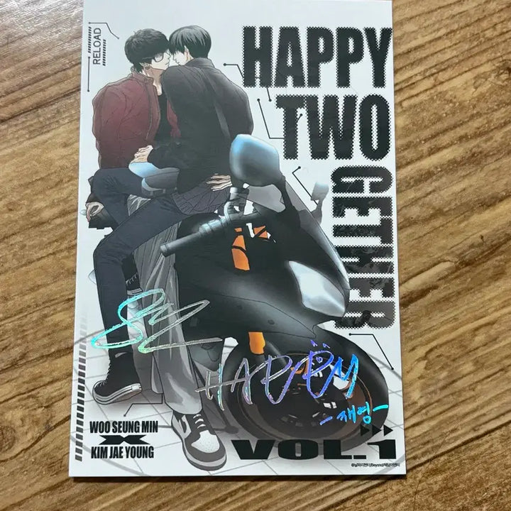 [BUNJANG] Happy Together BYON 100,000 KRW Lucky Draw Illustration Postcard / 해피투게더 비온 10만원 특전 일러스트 박 엽서