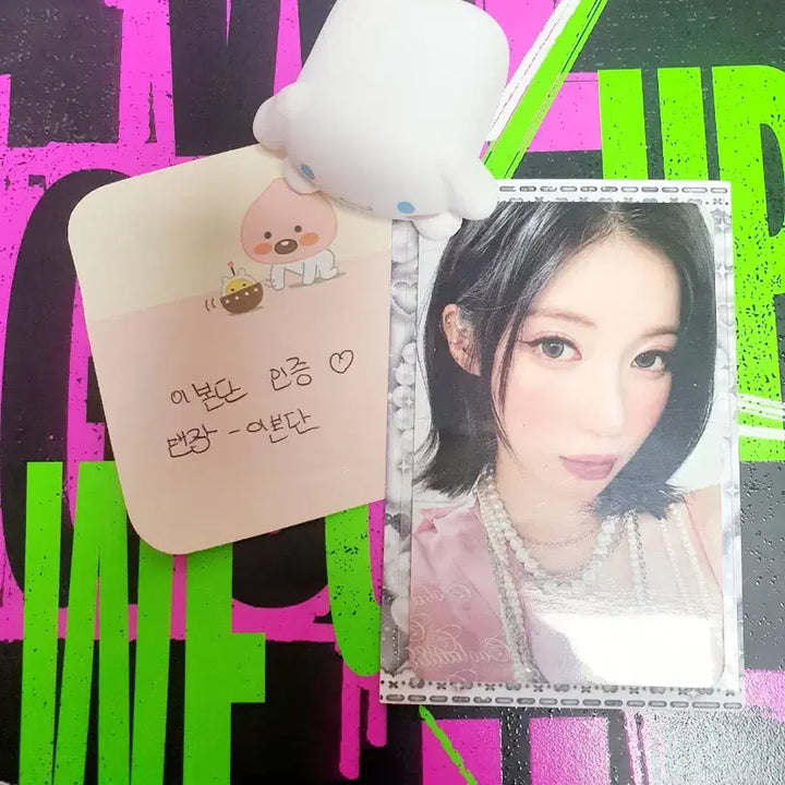 [BUNJANG] BABYMONSTER Asa Photocard / 베이비몬스터 아사포카 판매
