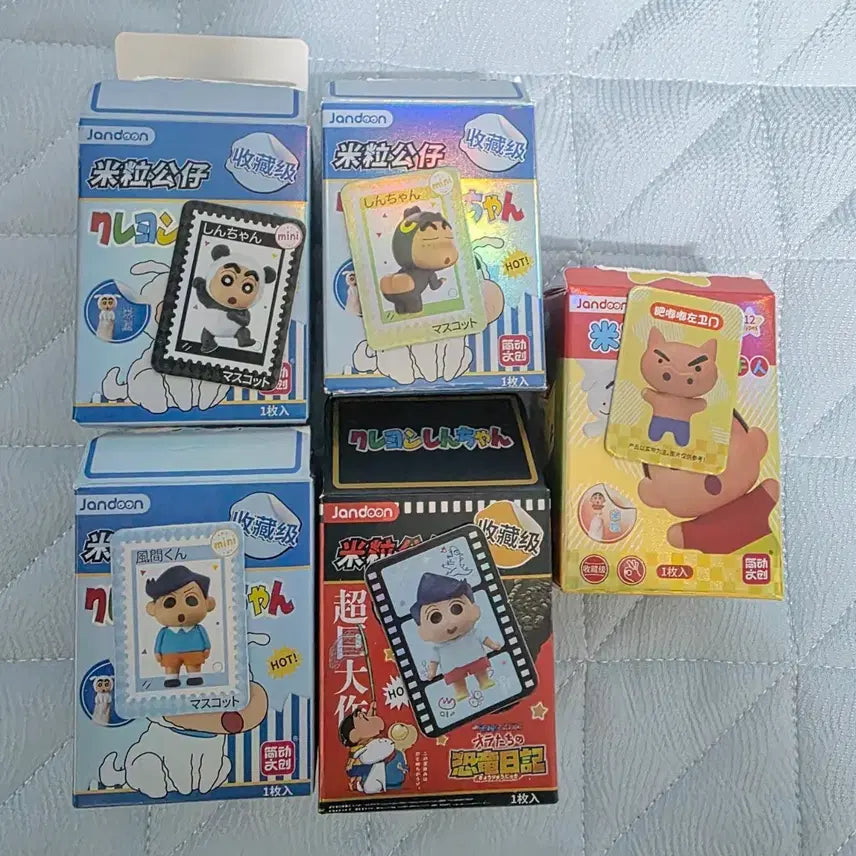 [BUNJANG] Crayon Shin-chan Rice Grain Figure Set / 짱구 쌀알 피규어
