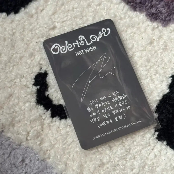[BUNJANG] NCT WISH Osaki Riku Photocard (Riku) / 엔시티위시 오드투러브 위츄 안테로스 아츄 리쿠포카