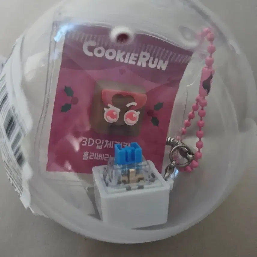 [BUNJANG] Cookierun Kingdom Popup Keycap Keyring Hollyberry Cookie / 쿠키런 쿠킹덤 팝업 키캡 키링 홀리베리 쿠키