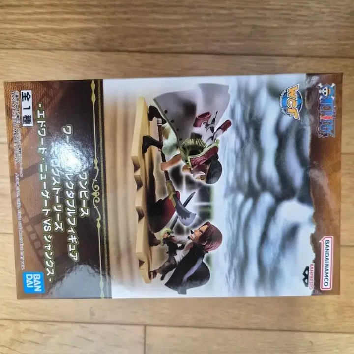 [BUNJANG] Banpresto One Piece WCF Whitebeard vs. Shanks Figure / 반프레스토 원피스 WCF 흰수염 vs 샹크스 피규어