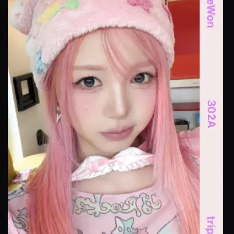 [BUNJANG] Kim Chaewon TripleS &