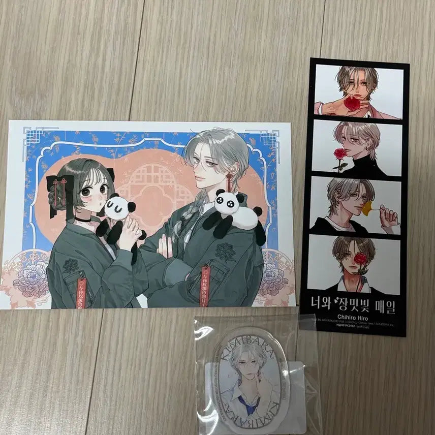 [BUNJANG] Tomorrow X Together Rosey Day Acrylic Block Bundle Set / 너와의 장밋빛 매일 아크릴블록 특전 일괄
