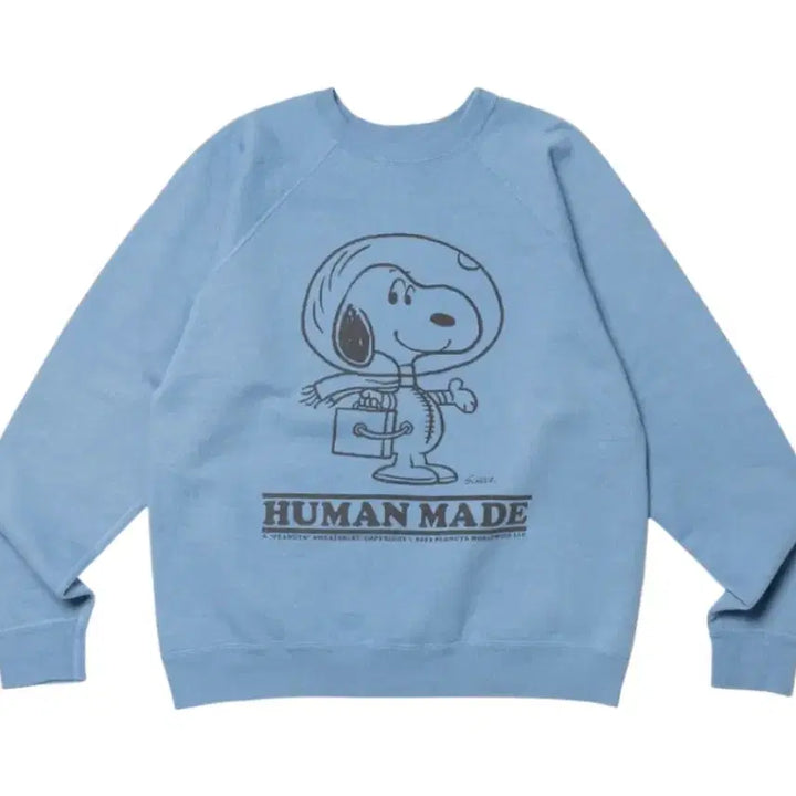 [BUNJANG] Human Made x Peanuts Collaboration Sweatshirt XL / 휴먼메이드 피너츠 스웨트셔츠