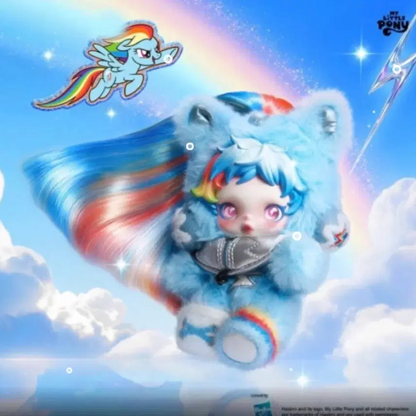 [BUNJANG] Pop Mart Skullpanda x My Little Pony Rainbow Dash Figurine Keychain / [팝마트 새상품] 스컬판다 마이리틀포니 레인보우 대시