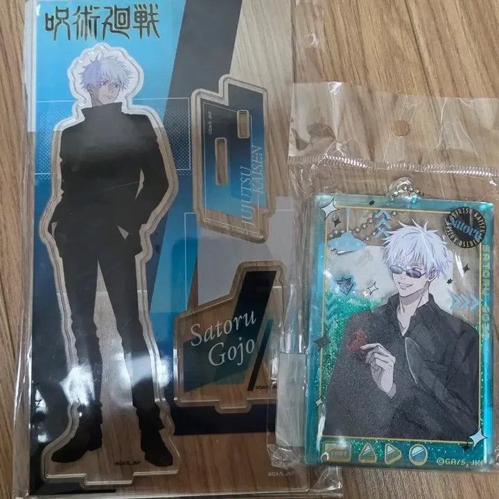 [BUNJANG] Jujutsu Kaisen Gojo Satoru Glitter Acrylic Frame Set Bundle / 고죠 사토루 아크릴 세트 일괄