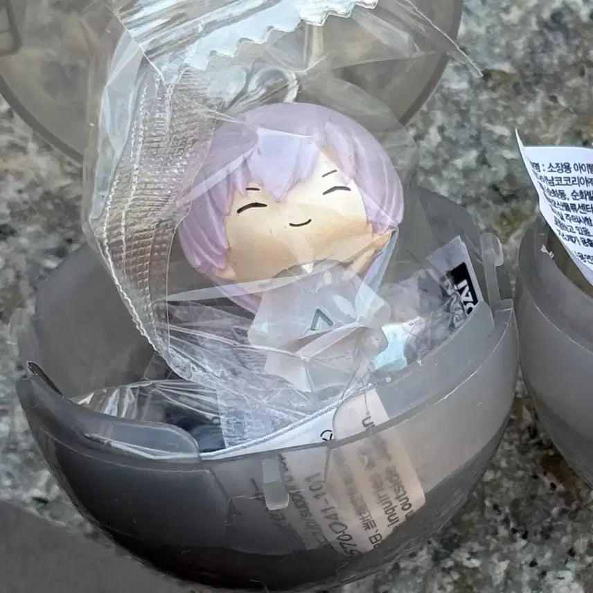 [BUNJANG] Bleach Gin Ichimaru Unsealed Gacha Figure Vol. 2 / 블리치 메지루시 이치마루 긴 미개봉 가챠 피규어 2탄