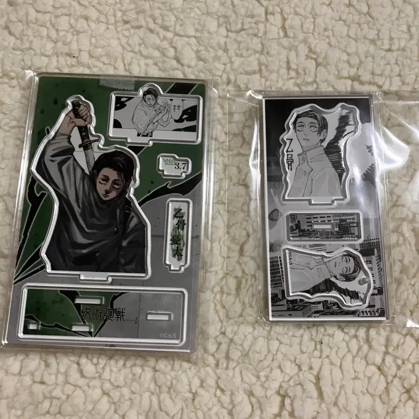 [BUNJANG] Yuta Okkotsu Diorama Original Art Acrylic Stand / 옷코츠 유타 디오라마 원화 아크릴 주술회전
