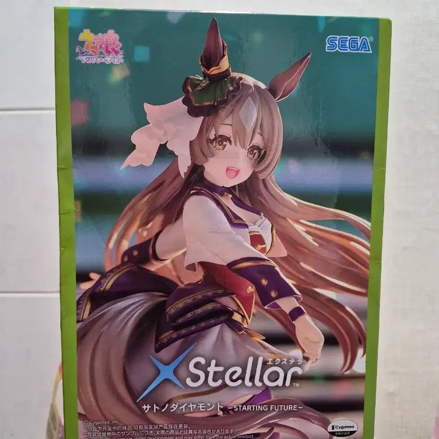 [BUNJANG] Sega Uma Musume Satono Diamond Stella Figure / 세가 우마무스메 사토노 다이아몬드 스텔라 피규어