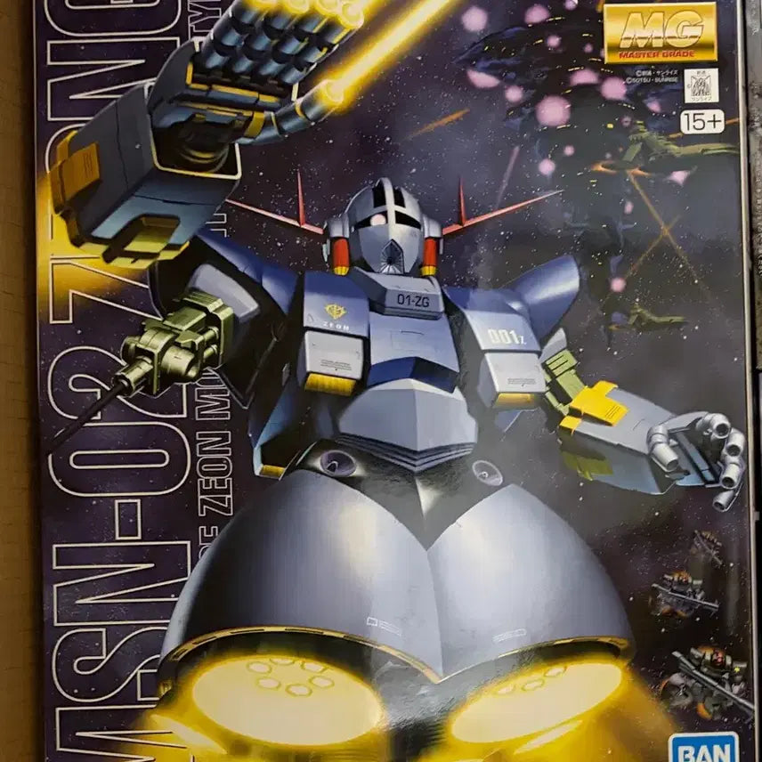 [BUNJANG] Master Grade Zeong Model Kit / Mg 지옹