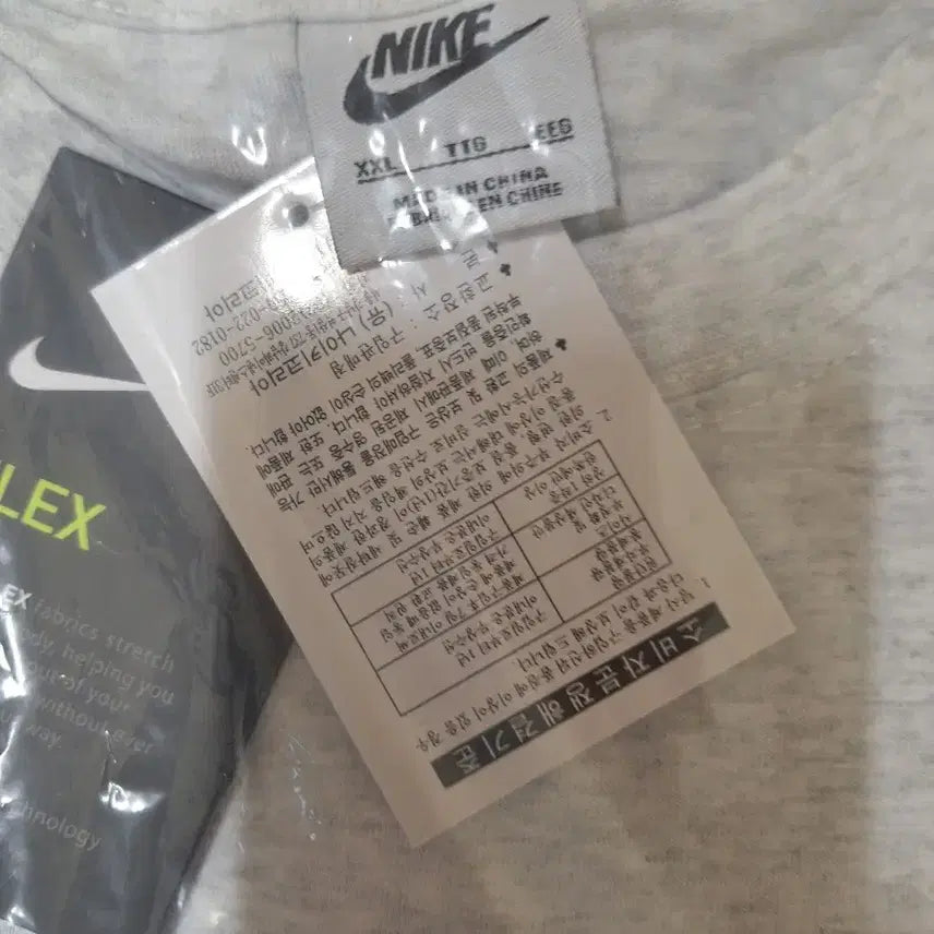 [BUNJANG] Nike Double Swoosh T-Shirt XXL / 나이키 더블 스우시 반팔 티셔츠 XXL 새상품 던짐