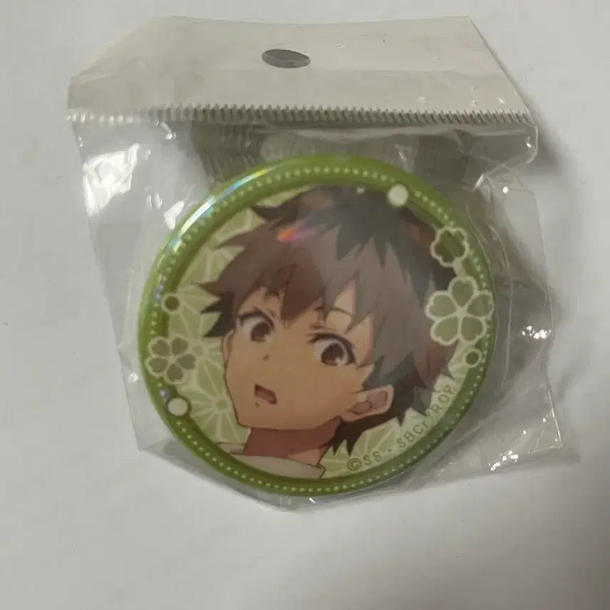 [BUNJANG] The Ryuo&