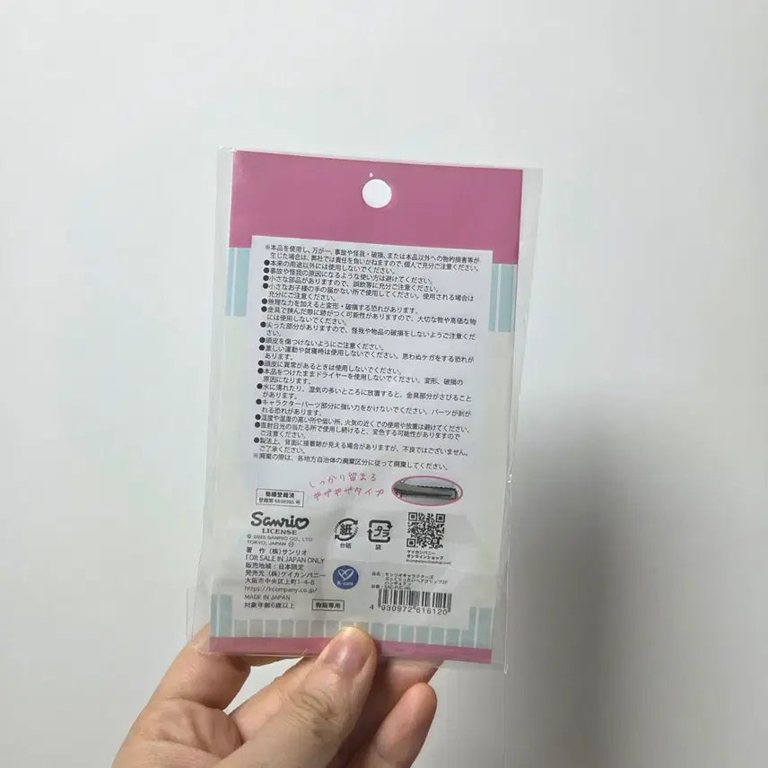 [BUNJANG] Han Gyedong Bongbong Sealed Hair Clip / 한교동 봉봉 미개봉 삔