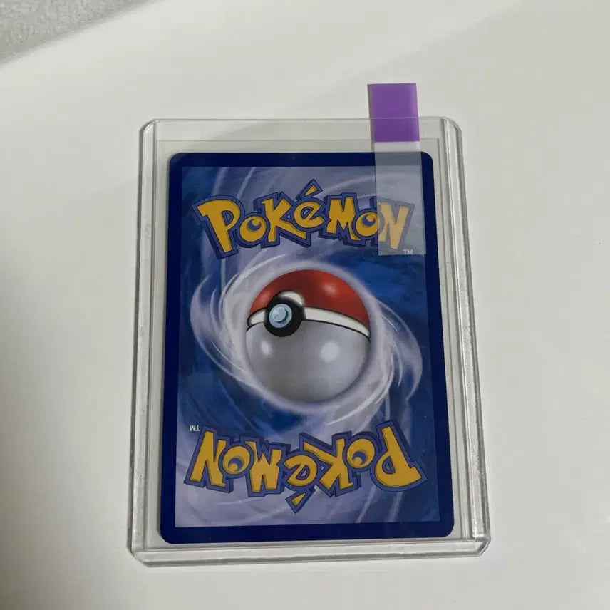 [BUNJANG] Pokemon Ninja Spinner Card Claydol AR / 포켓몬 닌자스피너 카드 점토도리 AR
