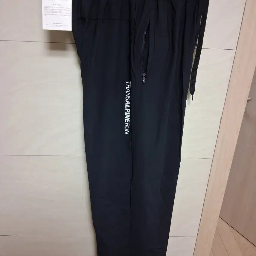 [BUNJANG] Dynafit Run 2 Wide Leg Cooling Pants (L) / 다이나핏 런2 통넓은 냉감팬츠 L 새상품