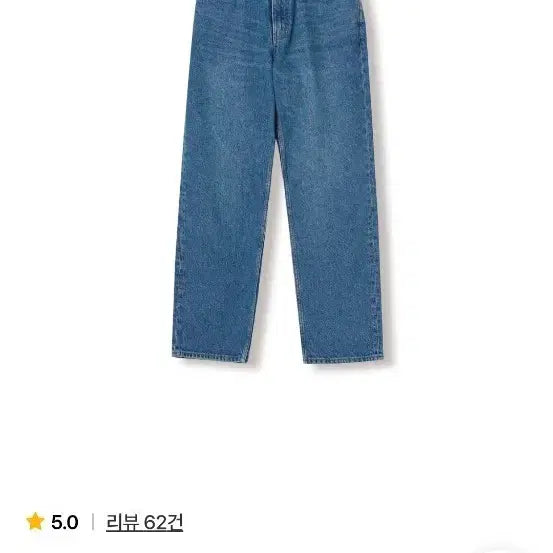 [BUNJANG] SEW Regular Straight Denim Pants Medium Blue Size 4 / SEW 레귤러 스트레이트 데님 팬츠 미디엄블루2 4사이즈
