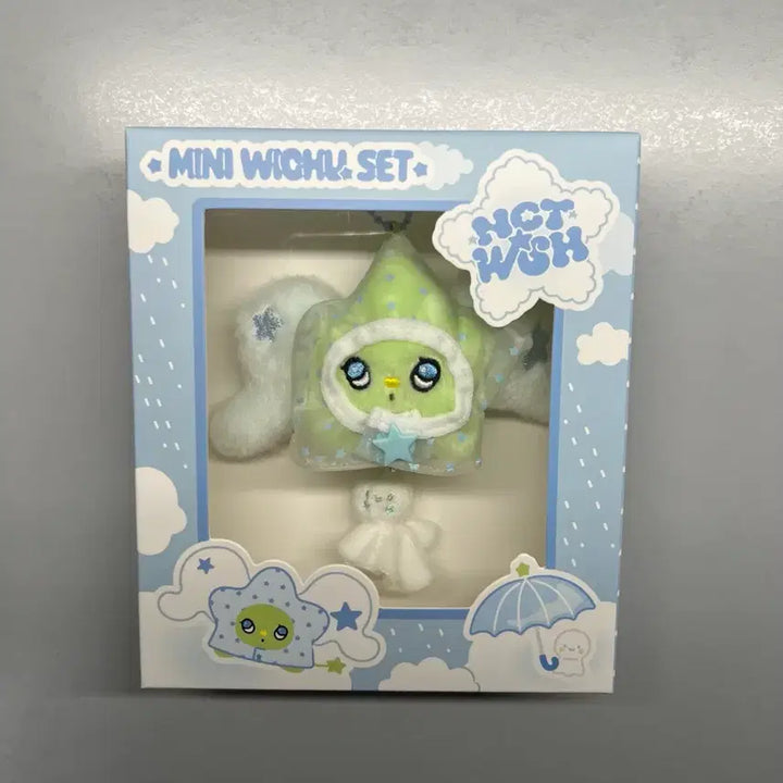 [BUNJANG] Stray Kids Mini Wichu Set (Sealed) / 미니 위츄 세트 (미개봉)