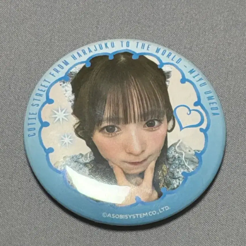[BUNJANG] Cutie Street Umeda Miyu Can Badge / Cutie street 큐티스트리트 우메다 미유 캔뱃지 원가양도