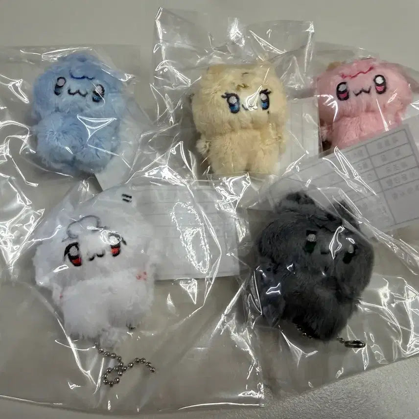 [BUNJANG] BTS Bangtan Boys V 5cm Sealed Bundle Set / 똥글이브 5cm 미개봉 일괄