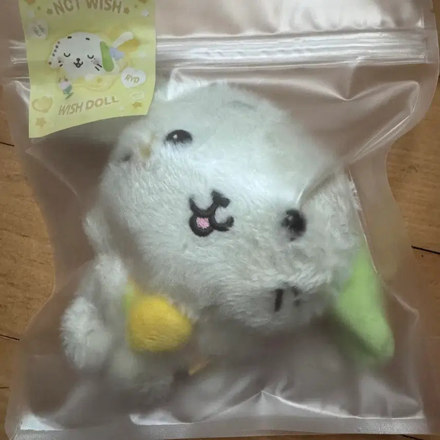 [BUNJANG] Wish Doll RyunRyun Sealed / 미개봉 위시돌 룐룐 양도합니다.