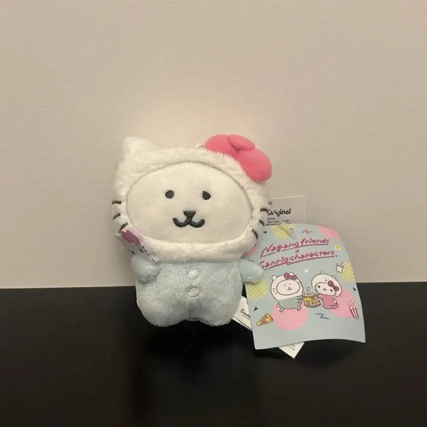[BUNJANG] Nagano x Sanrio Hello Kitty Burū-chan Doll Keychain / 나가노 산리오 키티 농담곰 인형 키링