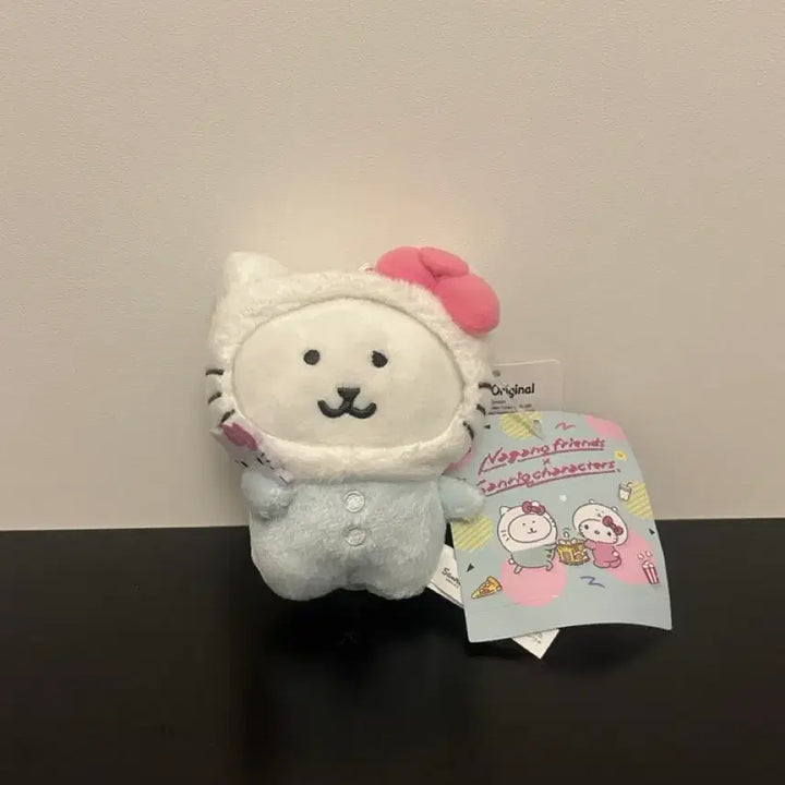[BUNJANG] Nagano x Sanrio Hello Kitty Burū-chan Doll Keychain / 나가노 산리오 키티 농담곰 인형 키링